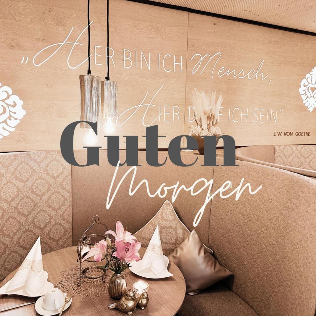 Hotel Fichtenwald-ihr Boutique I Glueck's 3*